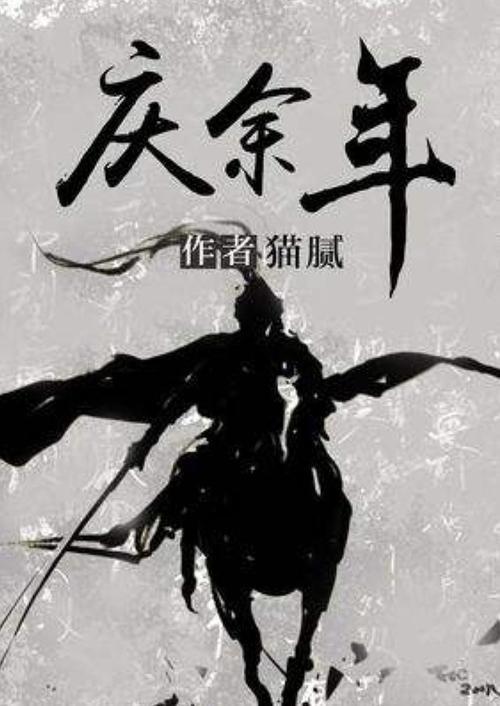 燃烧吧大脑免广告最新版