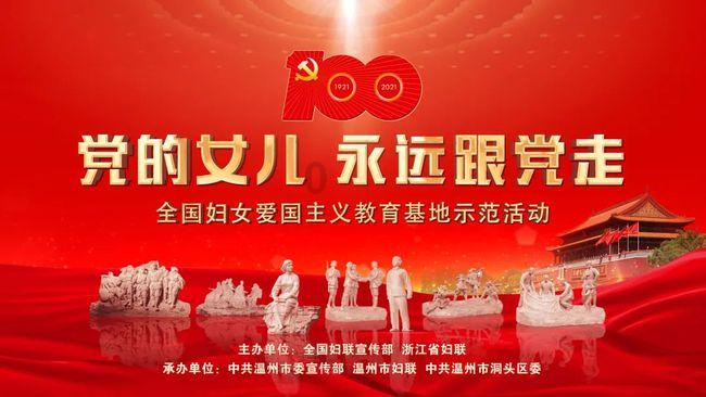 重磅！首款口服司美格鲁肽在国内获批上市