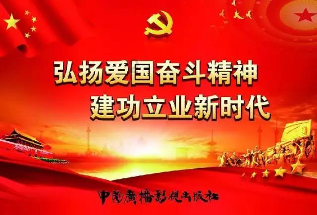 逃离沙漠的遗迹